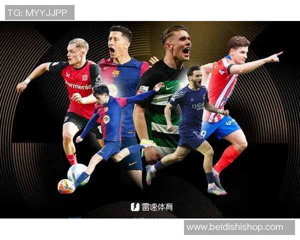 射手座足球球星盘点：那些天生进球机器的传奇人物