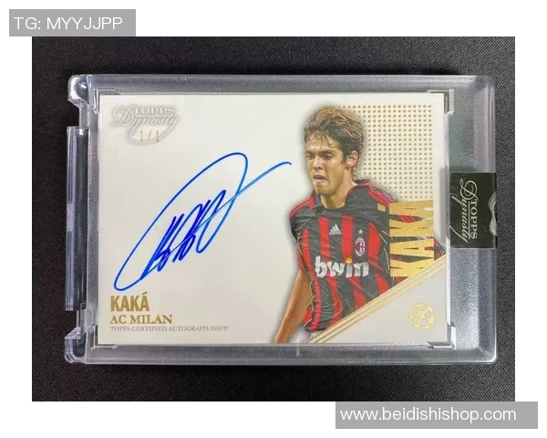 如何高效收集足球球星签名卡并打造个人珍藏品集