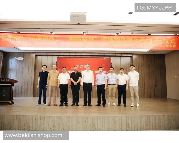 足球巨星齐聚衢州点燃城市激情共谱体育与城市发展新篇章 足球巨星齐聚衢州点燃城市激情共谱体育与城市发展新篇章